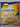 Chakki Atta(Whole Wheat Flour) 4lb
