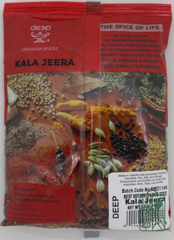 Kala Jeera 3.5oz