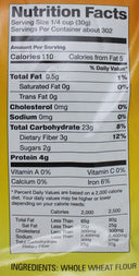 Chakki Atta(Whole Wheat Flour) 20Lb