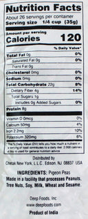 Toor Whole 2Lb