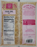 Toor dal Dry 4 lbs(1.8kg)