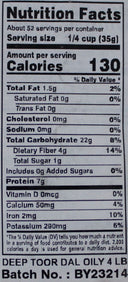 Toor Dal Oily 4lb