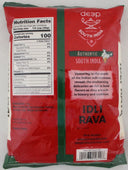 Idli Rava Flour 4 lbs