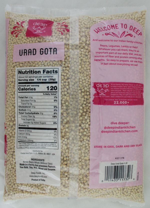 Udad Whole Skinless (Gota) 4 lb