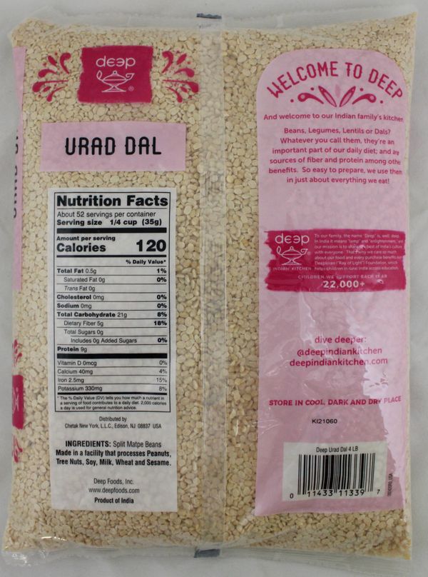 Udad Dal 4 lb