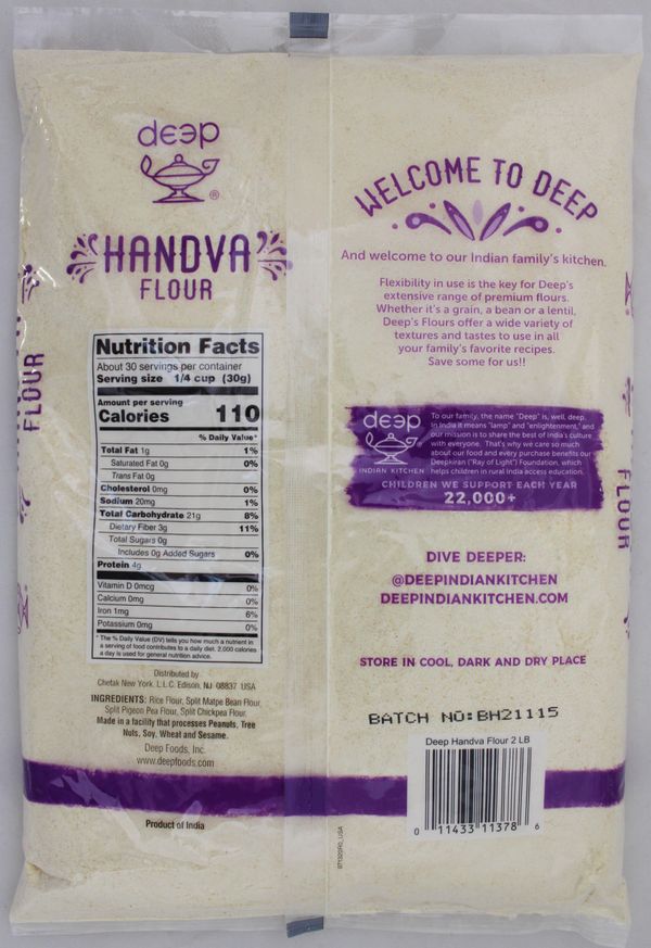 Handva Flour 2lb