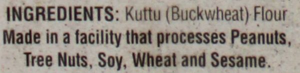 Kuttu Flour 2lb