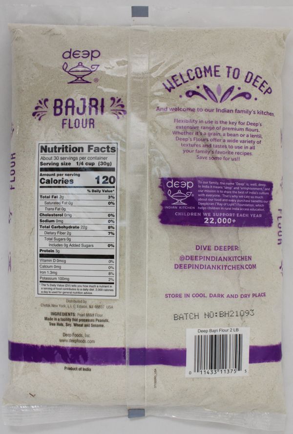 Bajri Flour 2lb