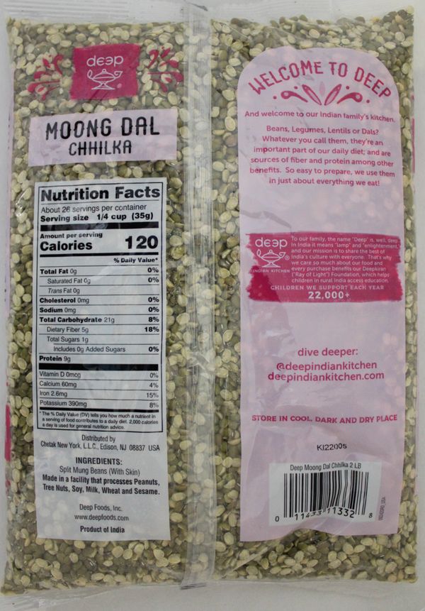 Moong Dal Chilka 2lb