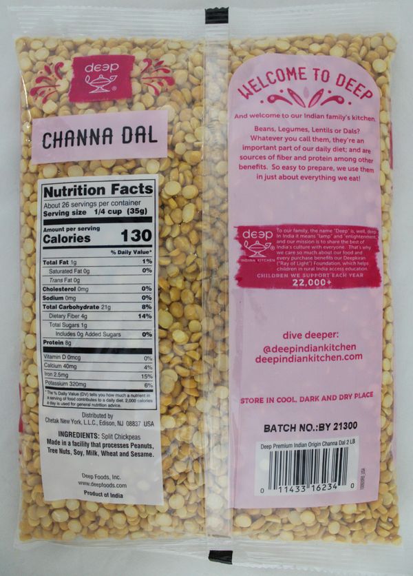 ChannaDal-Premium Indian Origin 2Lb