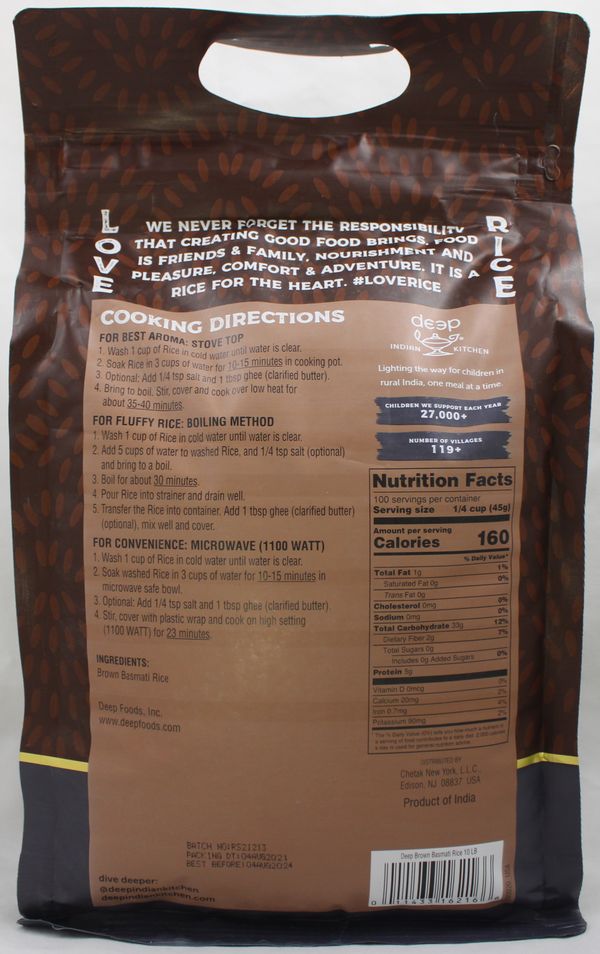 Brown Basmati Rice 10 LB
