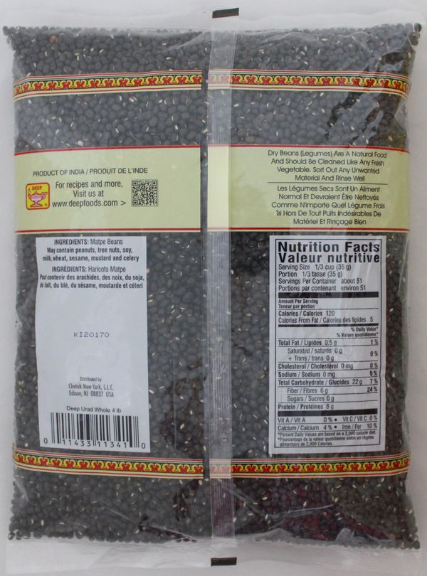 Udad Whole 4lb