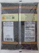Udad Whole 4lb
