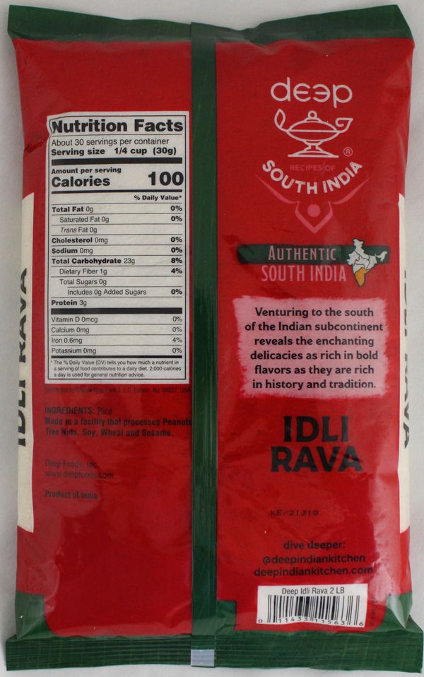 Idli Rava Flour 2 lbs