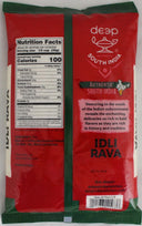 Idli Rava Flour 2 lbs