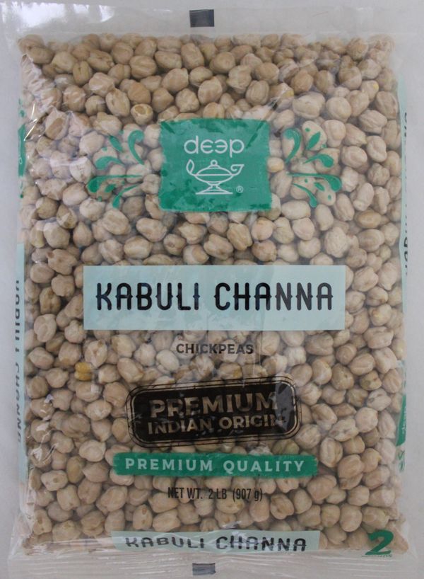 KabuliChanna-PremiumIndianOrigin2Lb