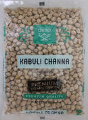 KabuliChanna-PremiumIndianOrigin2Lb