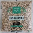 KabuliChanna-PremiumIndianOrigin8Lb