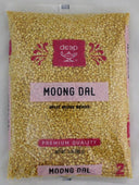 Moong Dal 2 lb