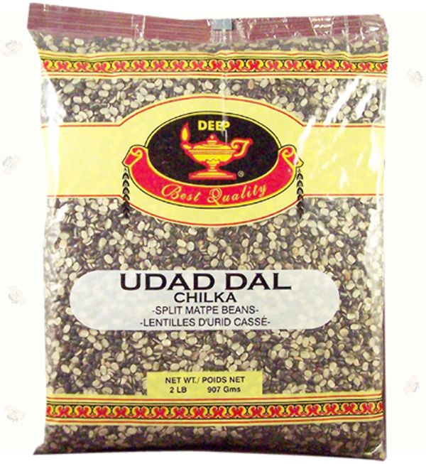 Udad Dal Chilka 2lb