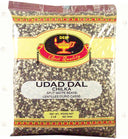 Udad Dal Chilka 2lb