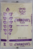 Handva Flour 2lb