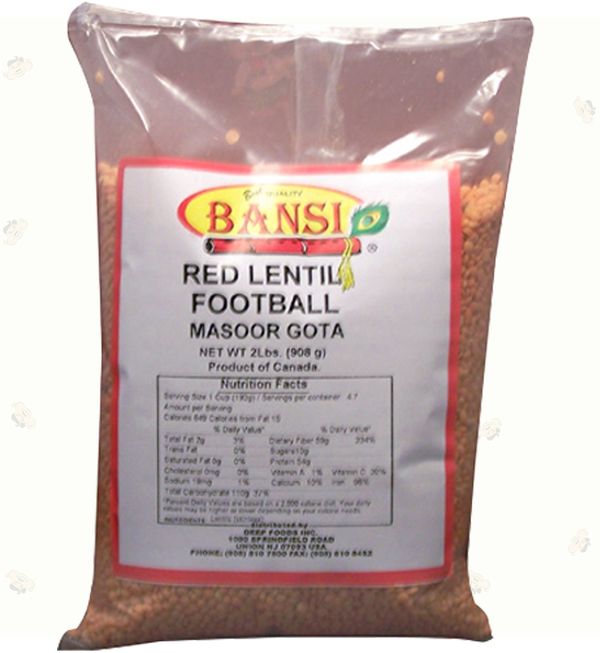 Masoor Gota 2lb