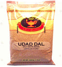 Deep Udad Dal 8lb