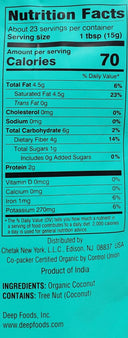 Organic Coconut Flours 12 oz