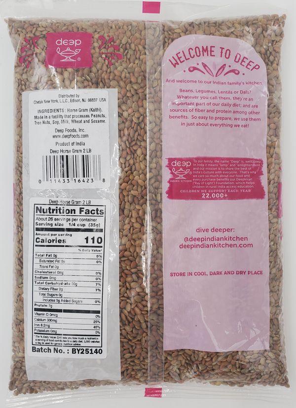 Horse Gram 2Lb