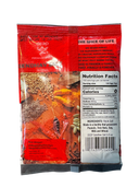 Sendhav Salt (100 g)