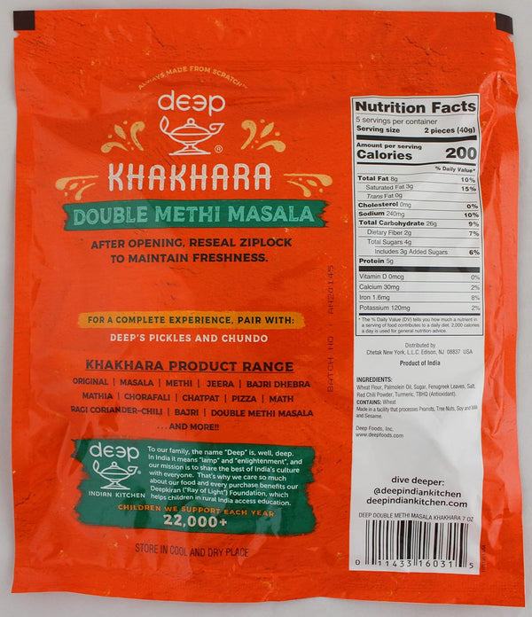 Double Methi Masala Khakhara 7oz