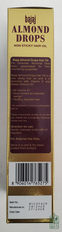 Almond Drops Hair Oil 16.9 Floz
