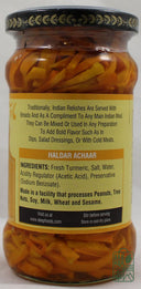 Amba Haldar Pickle 10 oz