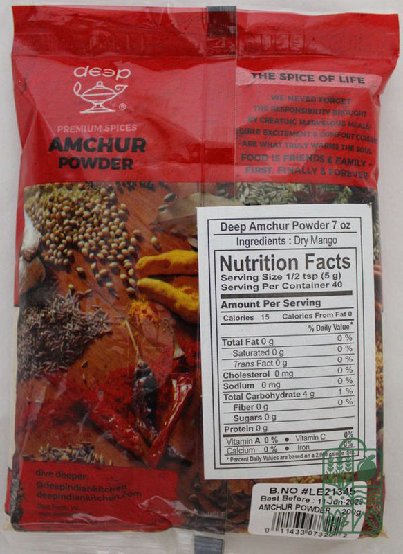 Amchur Powder 7 oz.