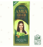 Amla Gold Hair Oil 7 oz.
