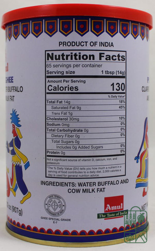 Amul Ghee 32oz