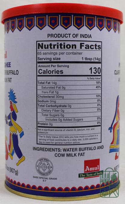 Amul Ghee 32oz