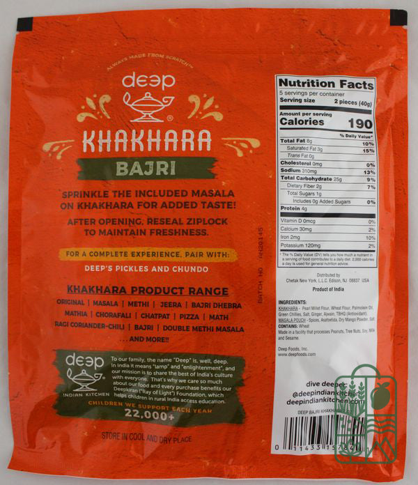 Bajri Khakhra 7oz.