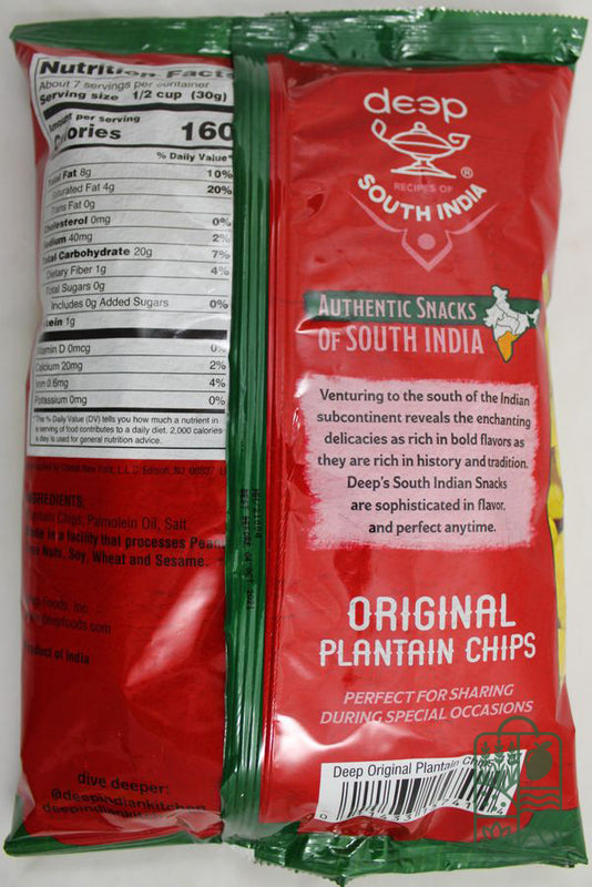 Banana Chips 7Oz