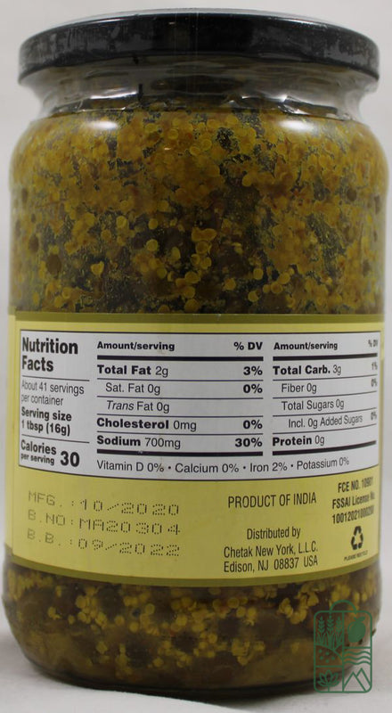 Berry Kerda Pickle 22.9oz