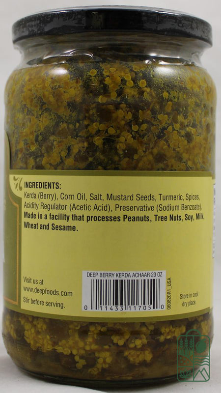 Berry Kerda Pickle 22.9oz
