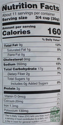Bhel Mix 12 oz.