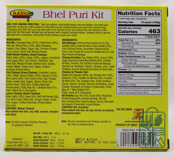 Bhel Puri Kit 14.1 oz