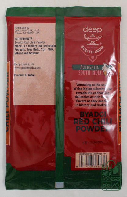 Byadgi Chili Powder 7Oz