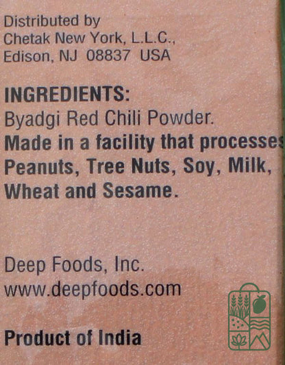 Byadgi Chili Powder 7Oz