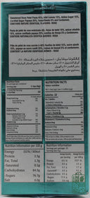 Calutta Mitha Pan Tower 3.70 oz.