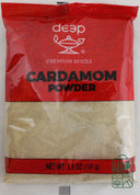 Cardamom Powder 3.5oz