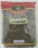 Cardamom Seeds 3.5oz.