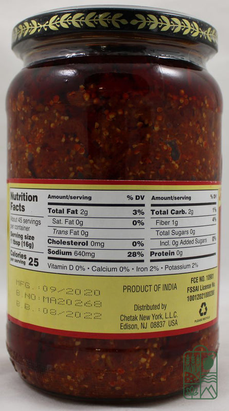 Carrot Pickle 25.5 oz.